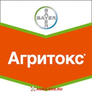 Гербицид Агритокс, 10 л