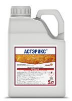 Гербицид Астэрикс, 5 л