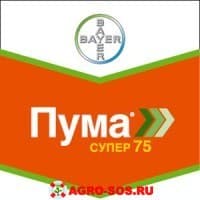 Гербицид Пума Супер 7,5, 5 л